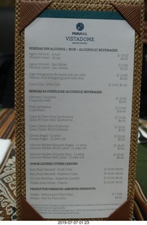 159 a0f. Peru - Vistadome Train to machu picchu