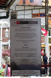 268 a0f. Peru - walk to bus