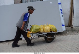 671 a0f. Peru - Peru - Aguas Calientes