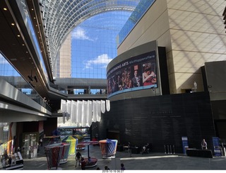 Philadelphia - Kimmel Center