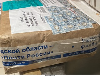 box from Russia with tapes