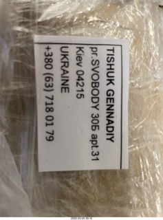 box from Russia with tapes