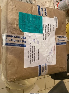 really well packed matryoshka-style tapes from Oleg in Russia