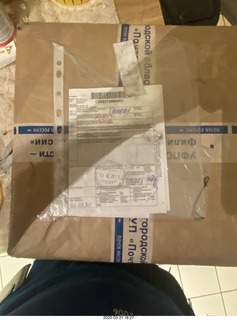 box of tapes from Gen in Ukraine