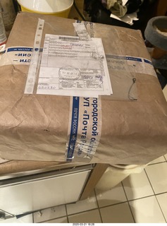 box of tapes from Gen in Ukraine