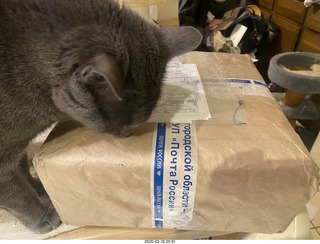 really well packed matryoshka-style tapes from Oleg in Russia with inspector