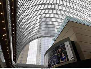 Philadelphia trip - Kimmel Center