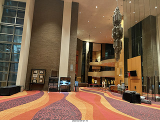 Symphony Hall lobby with no people