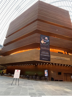 Philadelphia Kimmel Center