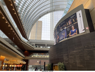 Philadelphia Kimmel Center