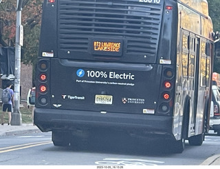 Princeton University - Fine Hall - Calder sculpture